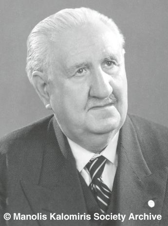 Manolis Kalomiris