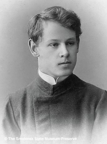 Alexei Vladimirovich Stanchinsky