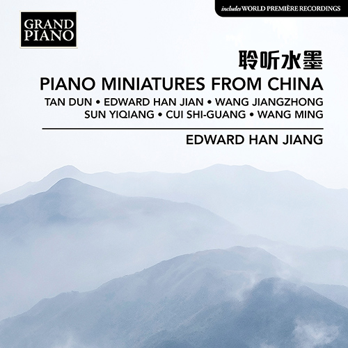 PIANO MINIATURES FROM CHINA